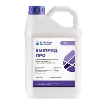 Інсектицид Еміприд Про емамектину бензоат 40 г/л ацетаміприд 60 г/л біфентрин 30 г/л АХТ 5л 293 фото